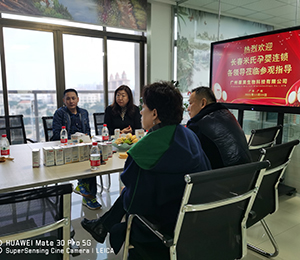 微信圖片_20220531153921