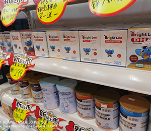 微信圖片_20211214110306