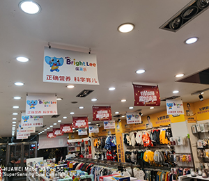 微信圖片_20211214110247