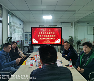 微信圖片_20220531153925