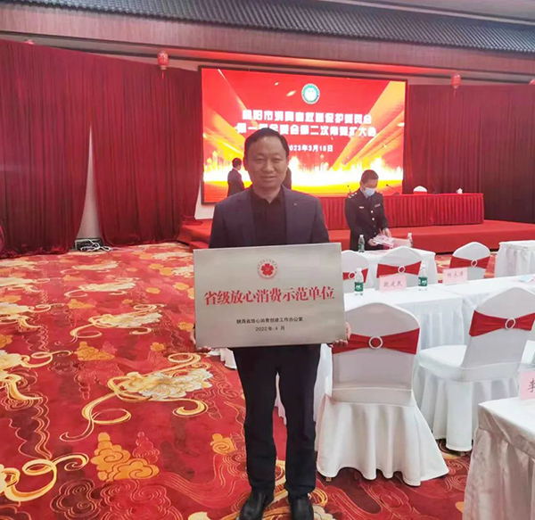 雅泰乳業(yè)代表乳品企業(yè)參會(huì).jpg 雅泰乳業(yè)代表乳品企業(yè)參會(huì).jpg