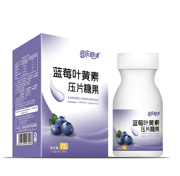 倍樂媽咪藍莓葉黃素壓片糖果