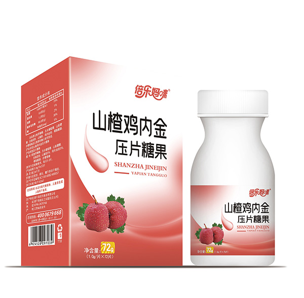 倍樂媽咪山楂雞內(nèi)金壓片糖果