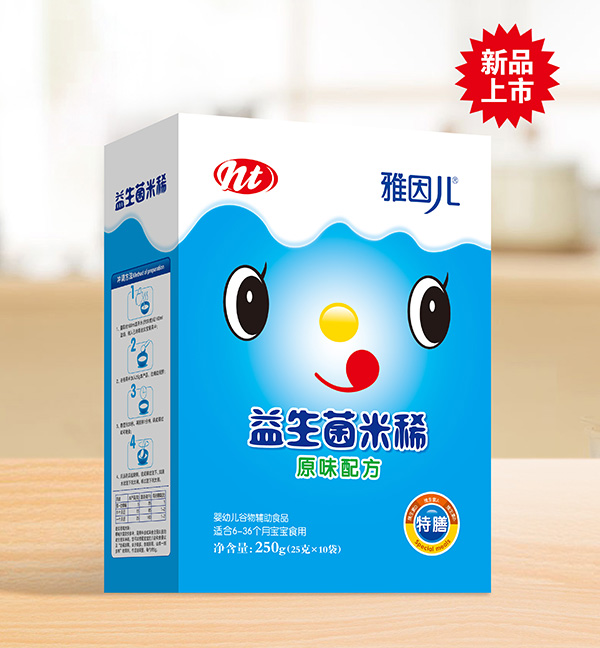  ����ԭζ�䷽��������ϡ ���b