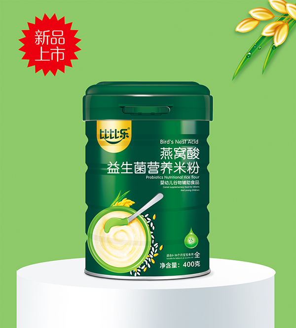  �ȱȘ�(l��)��C���������I(y��ng)�B(y��ng)�׷�