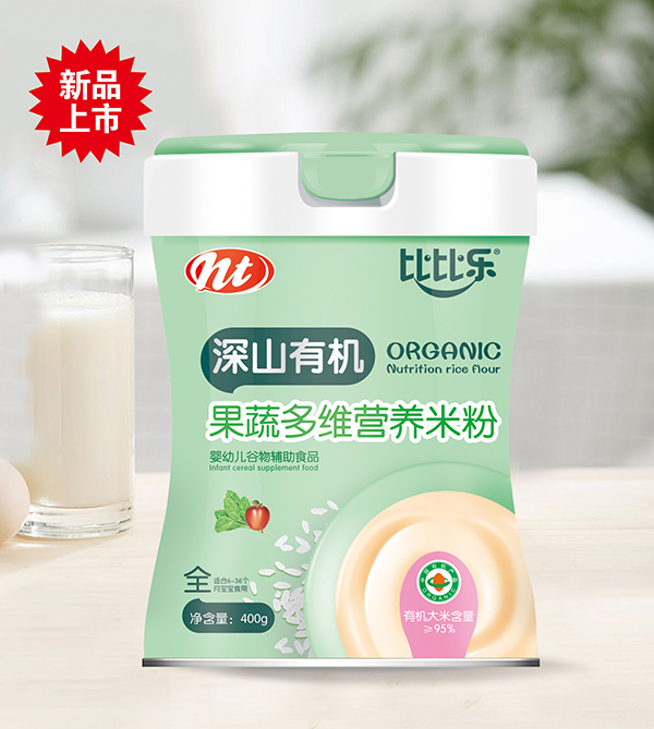  �ȱȘ���ɽ�ЙC(j��)���߶�S�I�B(y��ng)�׷�  �b