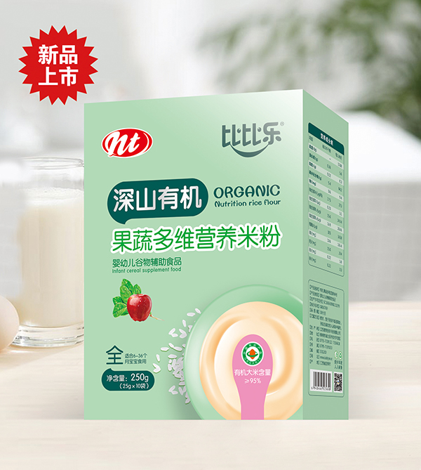 �ȱȘ���ɽ�ЙC(j��)���߶�S�I�B(y��ng)�׷� ���b