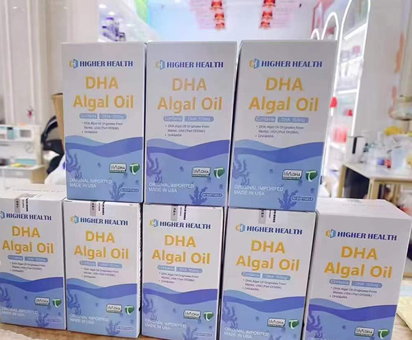 終端展示.jpg 終端展示.jpg