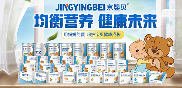 ����I(y��ng)�B(y��ng)������δ��(l��i)������ؐ�I(y��ng)�B(y��ng)Ʒ��ȫ��(gu��)��������