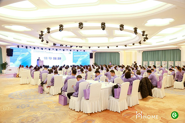 2023 HemePro�����Z�t(y��)�B(y��ng)(li��n)�όW(xu��)��(x��)��(hu��)4.png