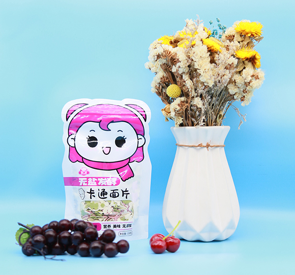 ��Ʒ���������V���o�}�l(f��)�Ϳ�ͨ��Ƭ ������۝�������