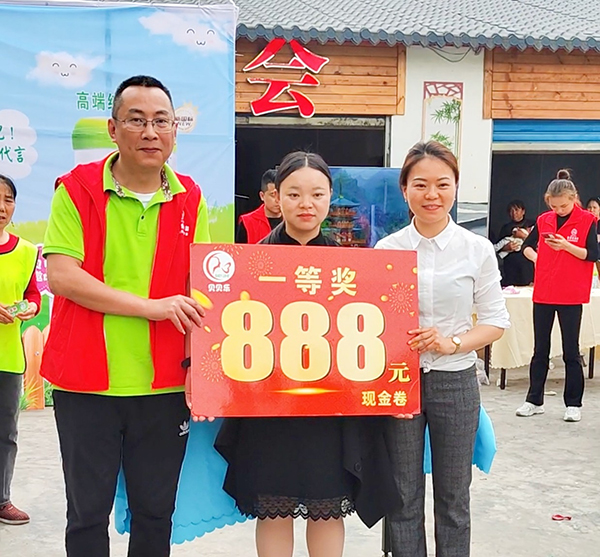 珍紐倍萬罐羊奶計劃現(xiàn)場.jpg 珍紐倍萬罐羊奶計劃現(xiàn)場.jpg