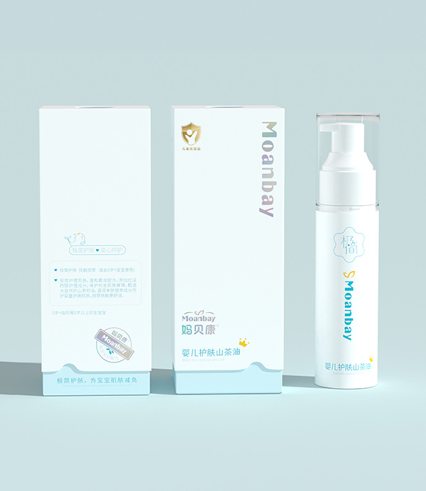 媽貝康嬰兒護膚山茶油.jpg 媽貝康嬰兒護膚山茶油.jpg