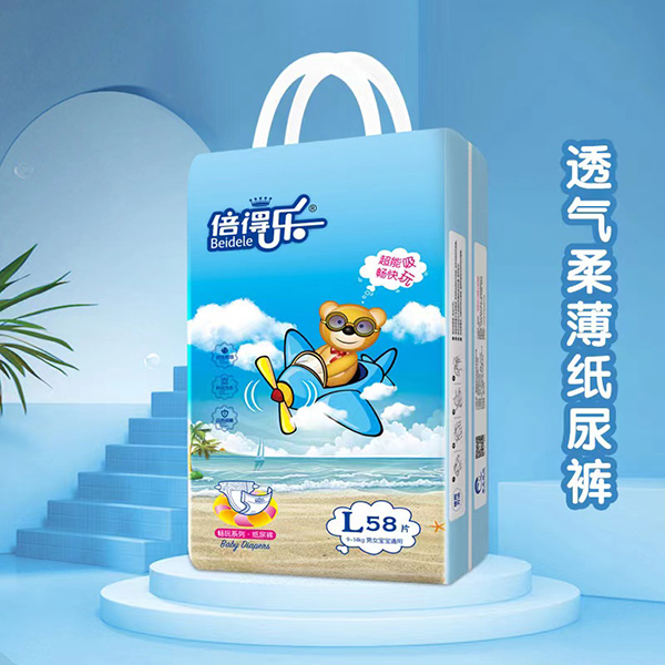  ���Ø�(l��)����ϵ�м���ѝ