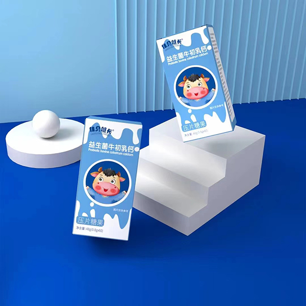 佳貝健長(zhǎng)益生菌牛初乳鈣壓片糖果2.jpg 佳貝健長(zhǎng)益生菌牛初乳鈣壓片糖果2.jpg