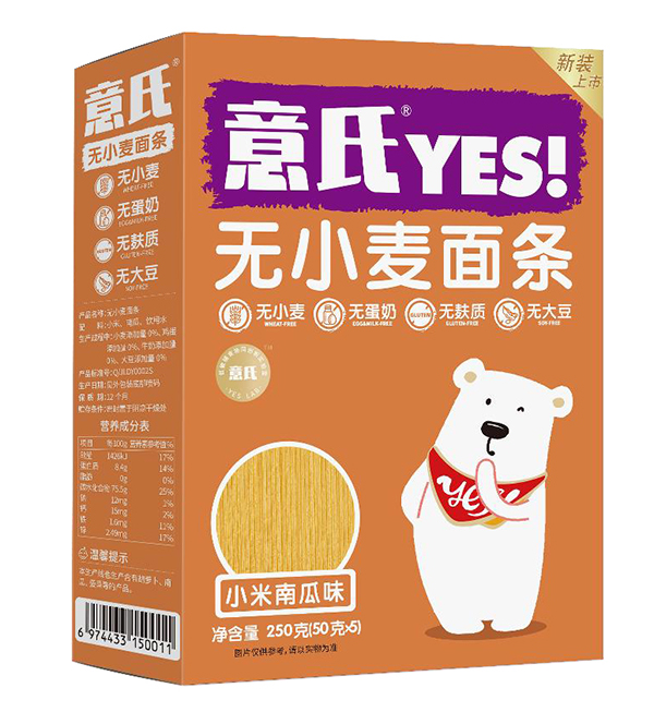 ���ϟoС����l С���Ϲ�ζ.jpg