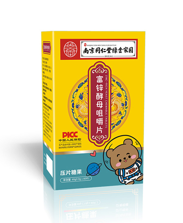 �˱��б��\�׽�Ƭ���Ͼ�ͬ���þG��҈@�\������