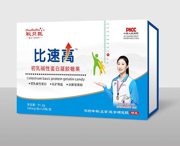 �˱��б���ؐ�����ٸ߳���A�Ե��׻��������