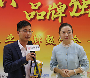 Ʒ����������3