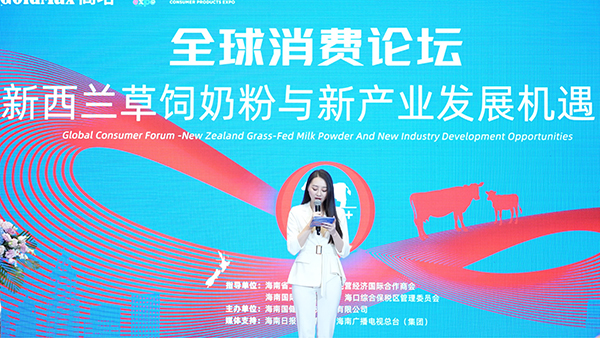 �������I(l��ng)��̼�ɳ��m(x��)����̷��r�� ������H���M��Ʒ��Ƭ