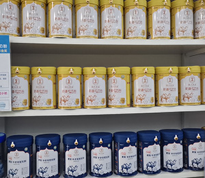  չ��(hu��)�F(xi��n)��8