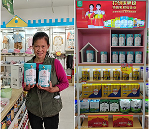  չ��(hu��)�F(xi��n)��14