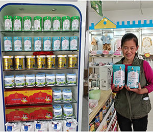 չ��(hu��)�F(xi��n)��16