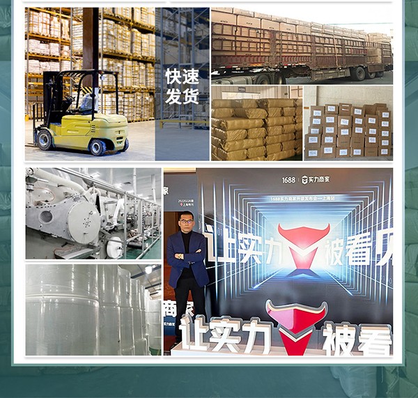 呵夕寶成人拉拉褲M(mǎn)-L (3).jpg