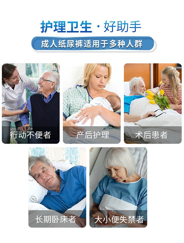 呵夕寶成人拉拉褲M(mǎn)-L (8).jpg