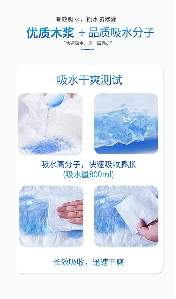 呵夕寶成人拉拉褲M(mǎn)-L (7).jpg