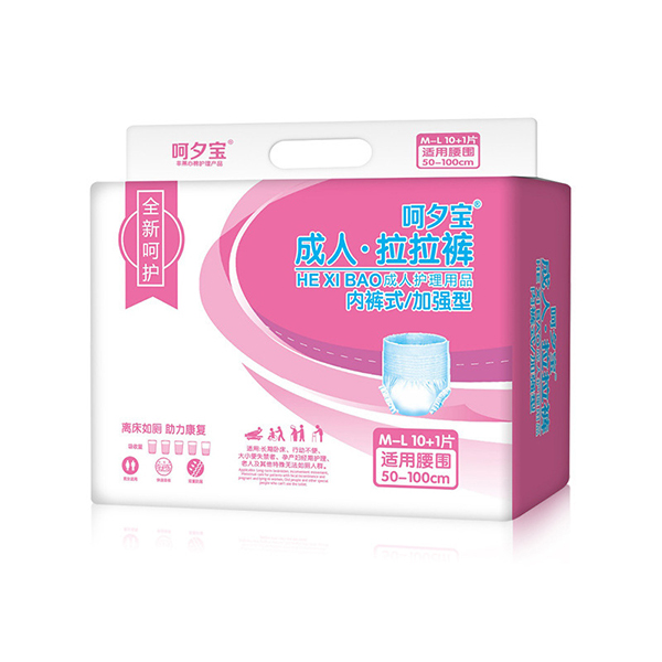呵夕寶成人拉拉褲M(mǎn)-L (1).jpg