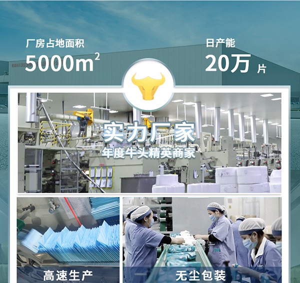 呵夕寶成人拉拉褲M(mǎn)-L (2).jpg