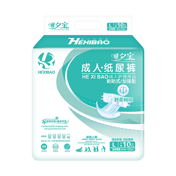  ��Ϧ�����˼���ѝ