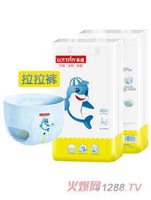 樂(lè)透嬰兒拉拉褲L