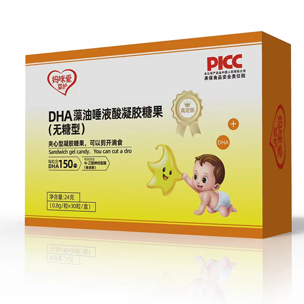 ����ۋ��o(h��)DHA������Һ�����z�ǹ�