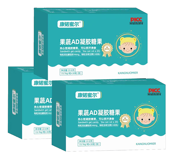  ����۠�����AD���z�ǹ�