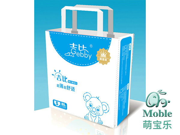 吉比嬰兒紙尿片