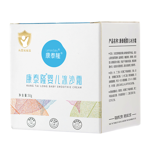 ��̩¡�냺��ɳ˪Cλ���������e(cu��)�^(gu��)