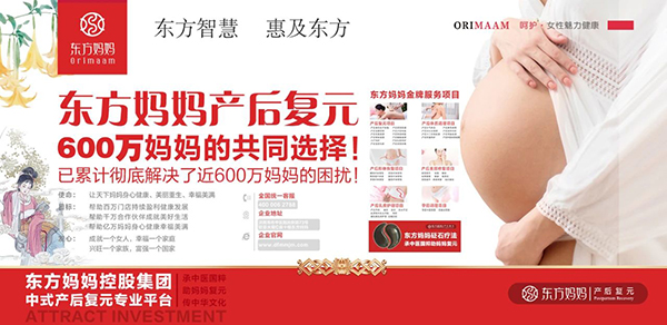 �a(ch��n)���Ŀ����x���J(r��n)��(zh��n)���|����������5000�f�����Ĺ�ͬ�x��������������ؔ�����E��