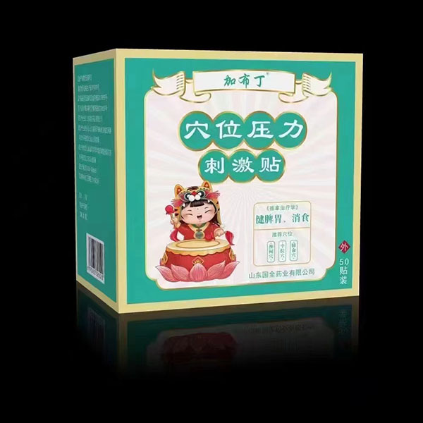 �Ӳ���Ѩλ�����̼��N ��Ƣθ����ʳ.jpg