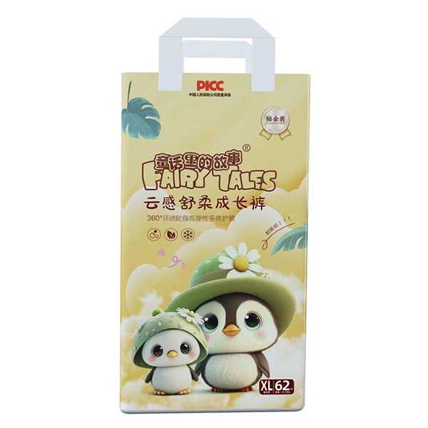  ͯԒ(hu��)��Ĺ����Ƹ�������L(zh��ng)ѝXL62