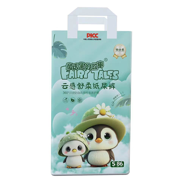  ͯԒ��Ĺ����Ƹ����Ἀ��ѝS86