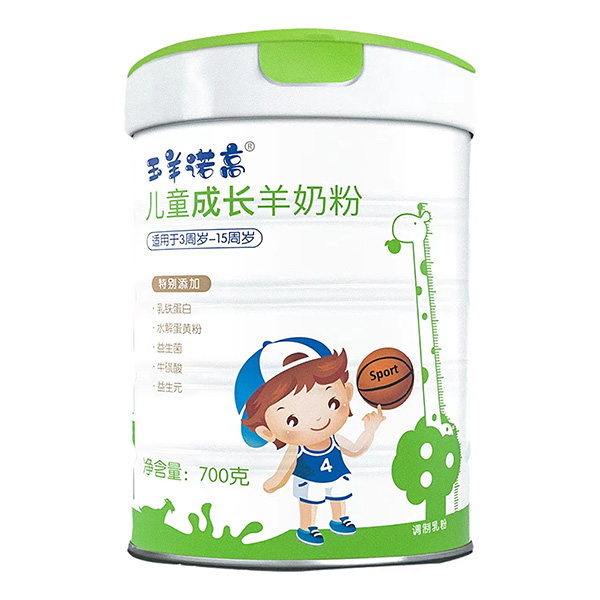 玉羊諾高兒童成長(zhǎng)羊奶粉.jpg 玉羊諾高兒童成長(zhǎng)羊奶粉.jpg
