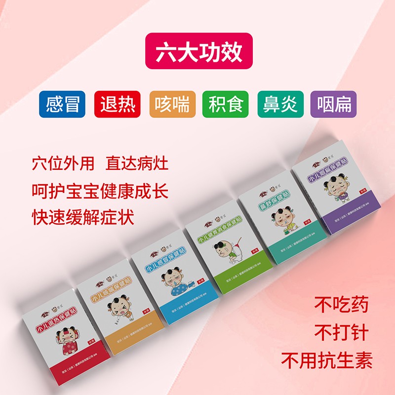  ��ؐС�������N