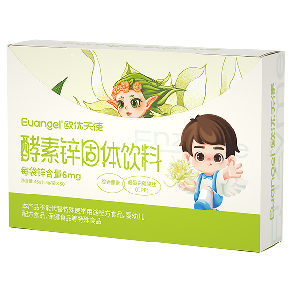 歐優(yōu)天使酵素鋅固體飲料.jpg 歐優(yōu)天使酵素鋅固體飲料.jpg