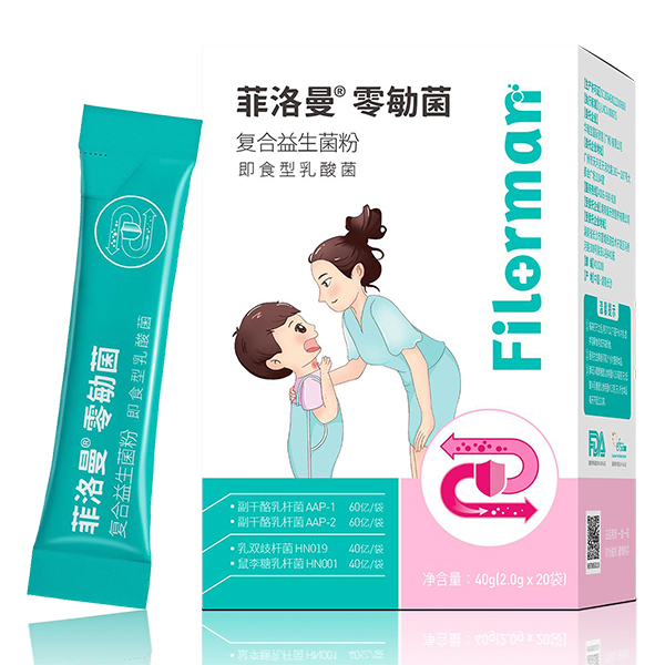 菲洛曼零勄菌復合益生菌粉.jpg 菲洛曼零勄菌復合益生菌粉.jpg