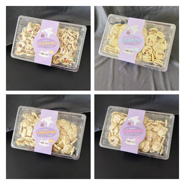 ���������N����ռ�K�����ɂ���ؐ����ɽ�����(ji��n)�������̺��bϵ�л����u��