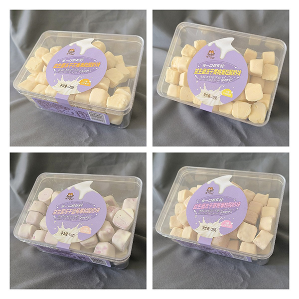 兩個(gè)寶貝凍干酸奶塊2.jpg 兩個(gè)寶貝凍干酸奶塊2.jpg