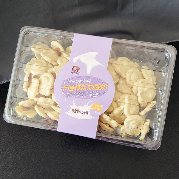 兩個(gè)寶貝卡通爆漿炒酸奶 芒果味.jpg 兩個(gè)寶貝卡通爆漿炒酸奶 芒果味.jpg