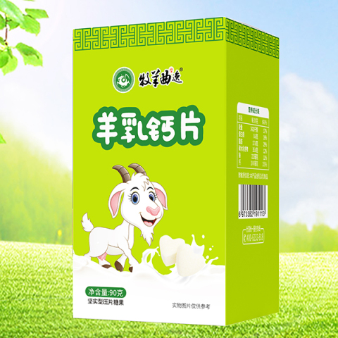牧羊曲逸羊乳鈣片